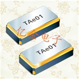 TXC微型晶體諧振器,9HT12金屬面晶體,臺灣原裝進口品牌晶振