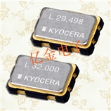 貼片晶振KC5032A-CM-C1-C2-C5,振蕩器KC5032E-C3,KSS有源晶振
